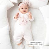 テレコフェイスアース刺しゅうベンリオール(50~75cm) | fillot de bébé réduction | 詳細画像3 