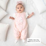 天竺ウサギパッチ2WAYオール(50~75cm) | fillot de bébé réduction | 詳細画像2