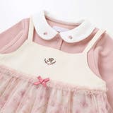 【お揃い】チュニック付きテレコフェイスカバーオール(70~80cm) | fillot de bébé réduction | 詳細画像10