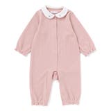 【お揃い】チュニック付きテレコフェイスカバーオール(70~80cm) | fillot de bébé réduction | 詳細画像7