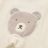 【お揃い】ケーブルニットクマカバーオール(70~80cm) | fillot de bébé réduction | 詳細画像14