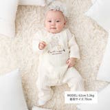 【お揃い】ケーブルニットクマカバーオール(70~80cm) | fillot de bébé réduction | 詳細画像2