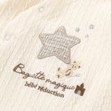 【お揃い】ケーブルニットクマカバーオール(70~80cm) | fillot de bébé réduction | 詳細画像9