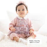 【お揃い】リバティタナローン(Patchwork Classics)エプロン付き… | fillot de bébé réduction | 詳細画像2 