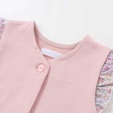 リバティタナローンベスト付き2WAYオール | fillot de bébé réduction | 詳細画像15