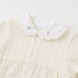 リバティタナローンベスト付き2WAYオール | fillot de bébé réduction | 詳細画像25