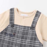 【お揃い】重ね着風チェック柄ジャガード星パッチワークカバーオール(70~80cm… | fillot de bébé réduction | 詳細画像7 