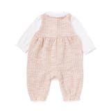 【お揃い】ツイードジャガード白襟カバーオール(70~80cm) | fillot de bébé réduction | 詳細画像3