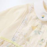 【お揃い】オーガンジー花柄プリントスカート付き長袖カバーオール(70~80cm) | fillot de bébé réduction | 詳細画像10 