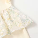 【お揃い】オーガンジー花柄プリントスカート付き長袖カバーオール(70~80cm) | fillot de bébé réduction | 詳細画像13 