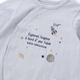 【お揃い】天竺宇宙モチーフ刺しゅう長袖2WAYオール(50~75cm) | fillot de bébé réduction | 詳細画像5 