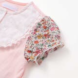 【お揃い】リバティプリント異素材ミックスカバーオール(70~80cm) | fillot de bébé réduction | 詳細画像10 