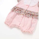 【お揃い】リバティプリント異素材ミックスカバーオール(70~80cm) | fillot de bébé réduction | 詳細画像12 