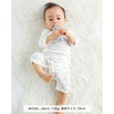 【 日本製 】 コットン 40/- フライス カバーオール (60~80cm) | fillot de bébé réduction | 詳細画像3 