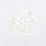 ブルー系 | 【 日本製 】コットンフライス短肌着(50~60cm) | fillot de bébé réduction