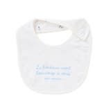 ブルー系 | 【日本製】【お揃い】フライススタイ | fillot de bébé réduction