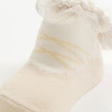ラメチュール付きカップソックス(8~13cm) | fillot de bébé réduction | 詳細画像12