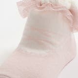 ラメチュール付きカップソックス(8~13cm) | fillot de bébé réduction | 詳細画像5