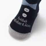 蝶ネクタイロゴカップソックス(8~13cm) | fillot de bébé réduction | 詳細画像7 