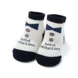 ホワイト系 | 蝶ネクタイロゴカップソックス(8~13cm) | fillot de bébé réduction