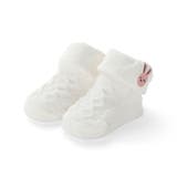 【お揃い】折り返しウサギ刺しゅうソックス(8~13cm) | fillot de bébé réduction | 詳細画像1