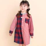 【お揃い】クレイジーパターンシャツワンピース(80~130cm) | Noeil aime BeBe | 詳細画像1