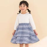 【お揃い】ギンガムティアードドッキングワンピース(80~130cm) | Noeil aime BeBe | 詳細画像1 