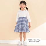 【お揃い】ギンガムティアードドッキングワンピース(80~130cm) | Noeil aime BeBe | 詳細画像2 