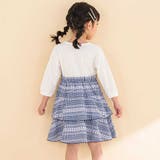 【お揃い】ギンガムティアードドッキングワンピース(80~130cm) | Noeil aime BeBe | 詳細画像4 