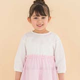 【お揃い】ギンガムティアードドッキングワンピース(80~130cm) | Noeil aime BeBe | 詳細画像7 