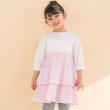 ピンク系 | 【お揃い】ギンガムティアードドッキングワンピース(80~130cm) | Noeil aime BeBe