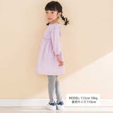 天竺ワッシャーチェックドッキングワンピース(80~130cm) | Noeil aime BeBe | 詳細画像4 