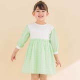 グリーン系 | 天竺ワッシャーチェックドッキングワンピース(80~130cm) | Noeil aime BeBe
