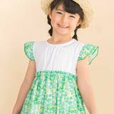【お揃い】水彩花柄プリント天竺ドッキングワンピース(80~130cm) | Noeil aime BeBe | 詳細画像3 