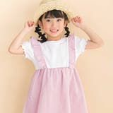 【お揃い】ドットドビーｘストレッチフライス肩フリルドッキングワンピース(80~1… | Noeil aime BeBe | 詳細画像4 