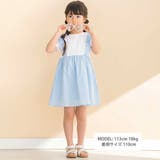 【お揃い】ドットドビーｘストレッチフライス肩フリルドッキングワンピース(80~1… | Noeil aime BeBe | 詳細画像5 