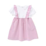 【お揃い】ドットドビーｘストレッチフライス肩フリルドッキングワンピース(80~1… | Noeil aime BeBe | 詳細画像8 