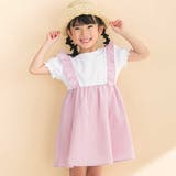 ピンク | 【お揃い】ドットドビーｘストレッチフライス肩フリルドッキングワンピース(80~1… | Noeil aime BeBe