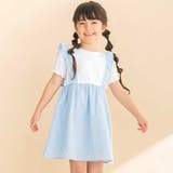 ブルー | 【お揃い】ドットドビーｘストレッチフライス肩フリルドッキングワンピース(80~1… | Noeil aime BeBe