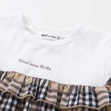 【お揃い】チェック柄ボーダー柄フリル付きワンピース(80~130cm) | Noeil aime BeBe | 詳細画像14