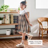 【お揃い】チェック柄ボーダー柄フリル付きワンピース(80~130cm) | Noeil aime BeBe | 詳細画像2