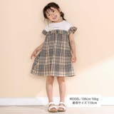 【お揃い】チェック柄ボーダー柄フリル付きワンピース(80~130cm) | Noeil aime BeBe | 詳細画像7