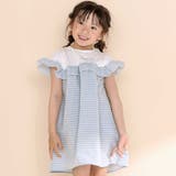 ブルー系 | 【お揃い】チェック柄ボーダー柄フリル付きワンピース(80~130cm) | Noeil aime BeBe