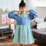 ブルー系 | 【お揃い】花柄付け襟＋花柄切り替えスムース長袖ワンピース(80~130cm) | Noeil aime BeBe