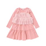 ラメチュールキャミx天竺ワンピースセット(80~130cm) | Noeil aime BeBe | 詳細画像19