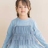 ラメチュールキャミx天竺ワンピースセット(80~130cm) | Noeil aime BeBe | 詳細画像3