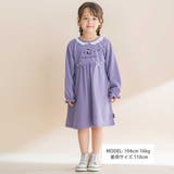 レースフリル襟インレイワンピース(80~130cm) | Noeil aime BeBe | 詳細画像2