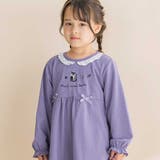 レースフリル襟インレイワンピース(80~130cm) | Noeil aime BeBe | 詳細画像4