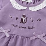 レースフリル襟インレイワンピース(80~130cm) | Noeil aime BeBe | 詳細画像8