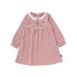 ピンク | レースフリル襟インレイワンピース(80~130cm) | Noeil aime BeBe